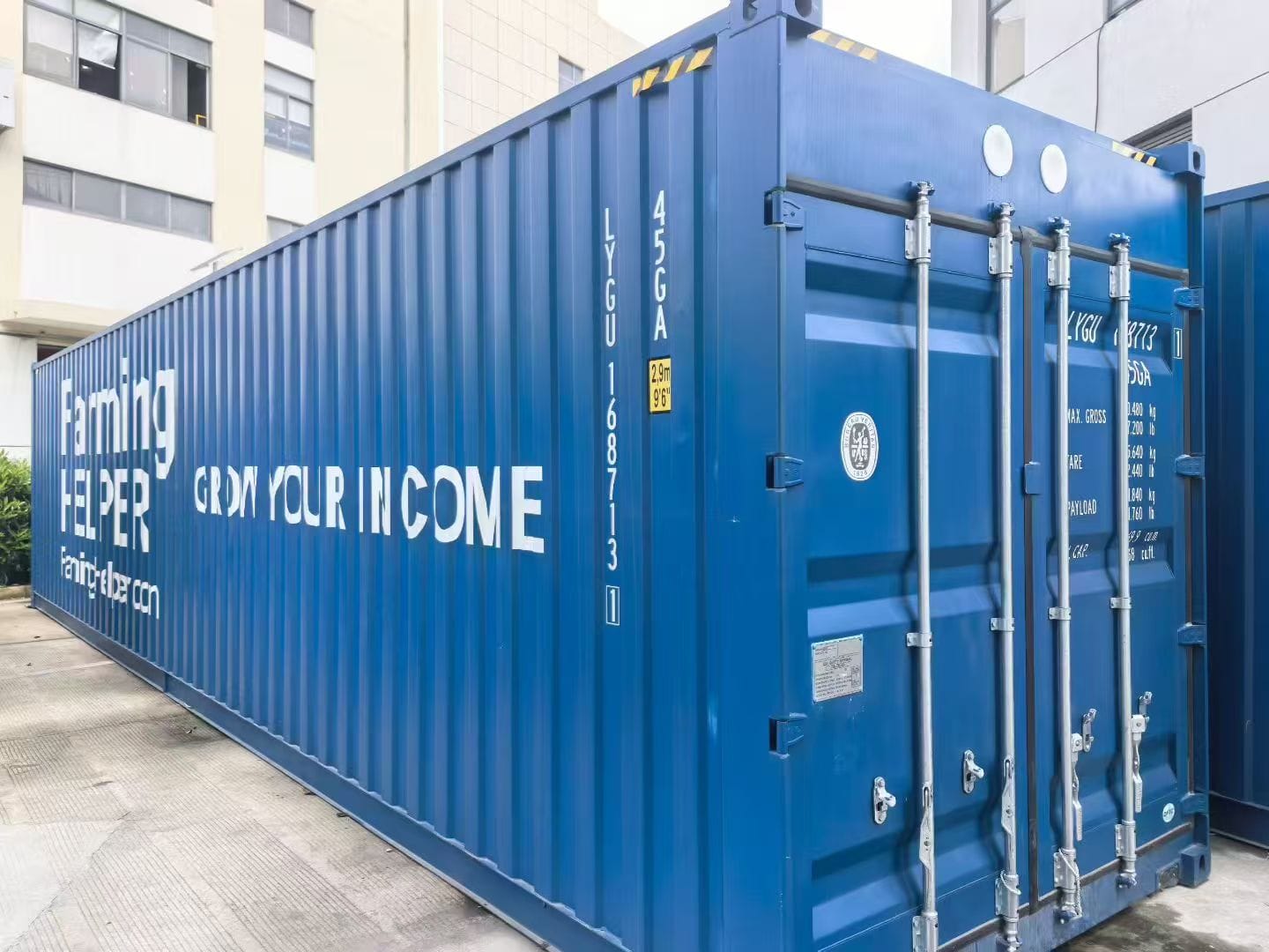 L'entrepot intelligent de champignons se pose pour injecter une energie intelligente a l'agriculture moderne